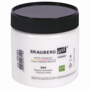 Изображение загружено обработкой