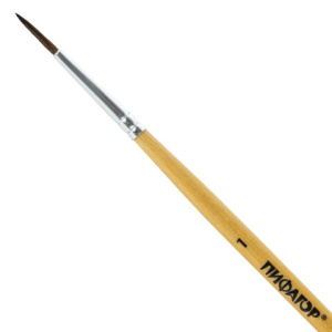 79ff6a73549f22d5cbf490dead932d94_x