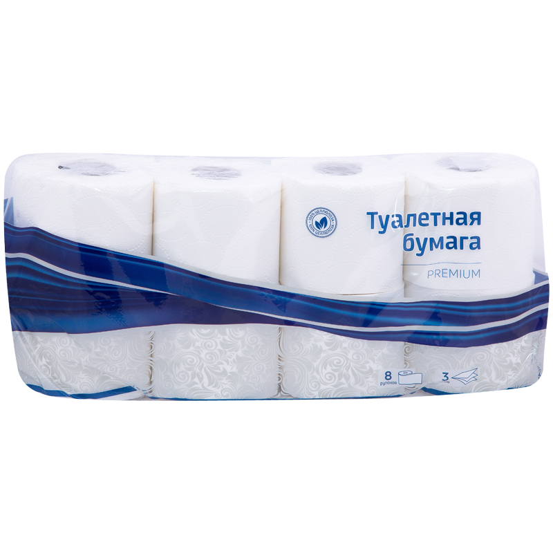 Бумага туалетная OfficeClean "Premium" 3-слойная, 8шт., тиснение, белая 279674