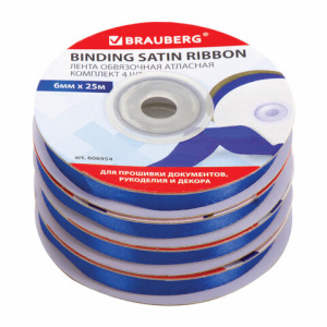 Изображение загружено обработкой