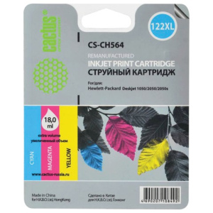 Изображение загружено обработкой