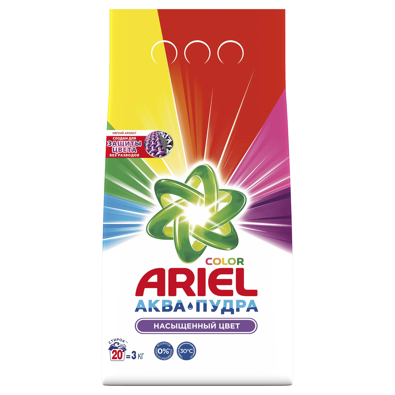 Стиральный порошок автомат 3кг ARIEL (Ариэль) Color, 602400