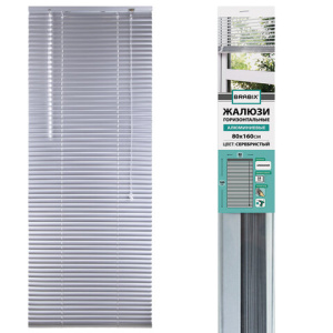 47dafca44b4b01e833014eecf6e58410_x