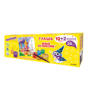 Изображение загружено обработкой