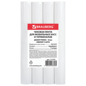 01506ae79cb2ca47cce571697e8e93cb_x