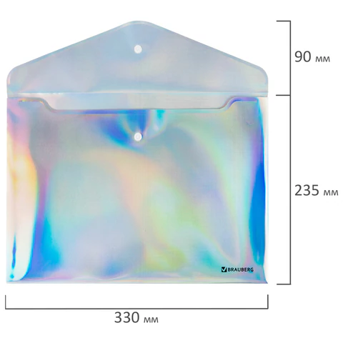Папка-конверт с кнопкой BRAUBERG "ULTRA", А4, непрозрачная, c голографическим эффектом, 0,2 мм, 272885 - МСК «Форвард»