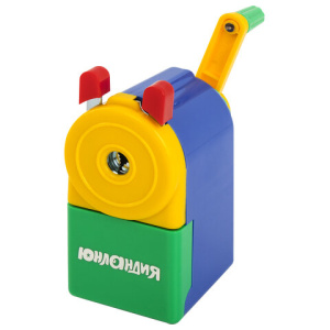 Изображение загружено обработкой