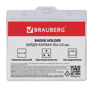 b310b0e91dacbd7886bb41f18f775a92_x