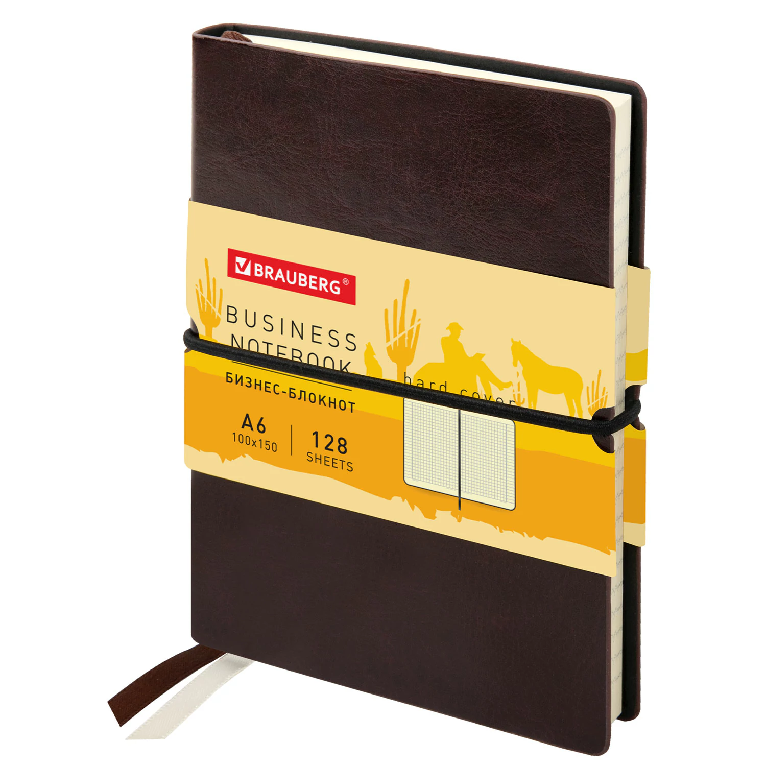 Блокнот МАЛЫЙ ФОРМАТ (100х150мм) А6, BRAUBERG Western, 128л, кожзам, клетка, резинка, коричн, 125241