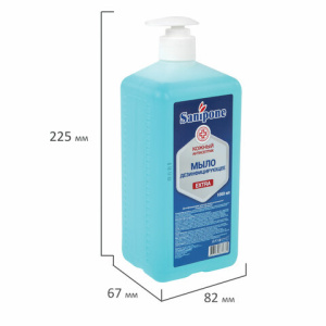 8d386fc311e36103e7242a9a58da35d5_x