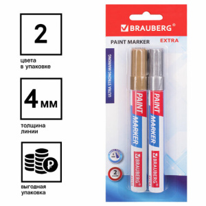 Изображение загружено обработкой