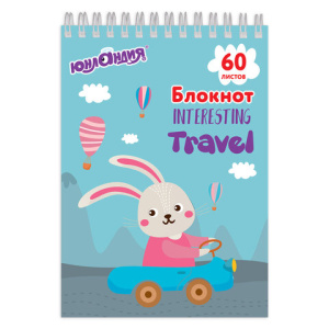 904e7af051d24cadefe094ed45ff1d95_x