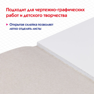 e2cab0803a7cb525a4c907f9a6d6a9ec_x