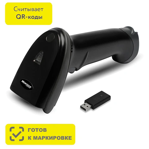 Сканер штрих и QR кода беспроводной (сканирование до 20 см) MERTECH CL-2210 P2D Dongle, 4794 291257