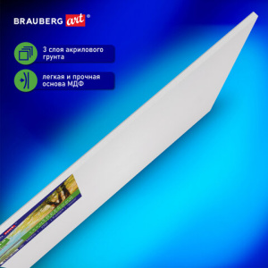 38aaa62ea214aec3ee582a31fdecd487_x