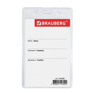 c06e7c32978512ecaea61f80292a0af1_x