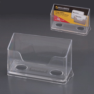 Изображение загружено обработкой