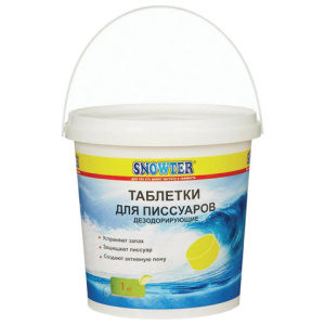 6dc7f72d198922f1de44e6df3d80e2b9_x