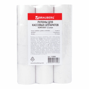 679219251dda1f5d9f3ba94b825cc897_x