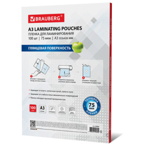 65eed93c898f638480647d610c2a0974_x