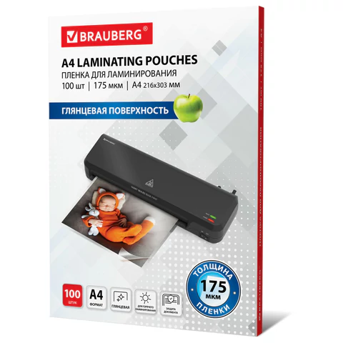 Пленки-заготовки д/ламинирования А4, КОМПЛЕКТ 100шт, 175 мкм, BRAUBERG, 530804