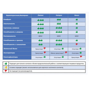 43d5495d06ee1f248d007934ae54c7d8_x