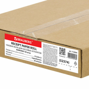 cd5d2dba886b65dc0f7a8b7abc18adf2_x