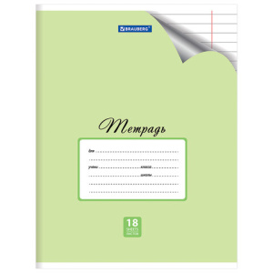 ad78136a842f7da5e277d269b1e8f9ab_x