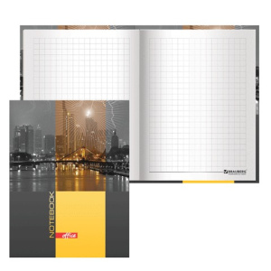 Изображение загружено обработкой