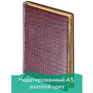 Изображение загружено обработкой