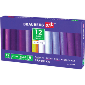 Изображение загружено обработкой