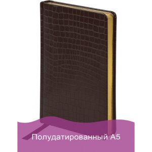 Изображение загружено обработкой