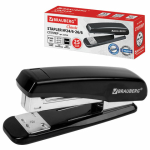 3863143381950b001fdde65bcd71d4f1_x