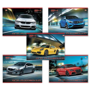 Изображение загружено обработкой