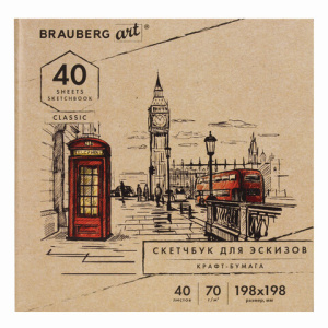 Изображение загружено обработкой