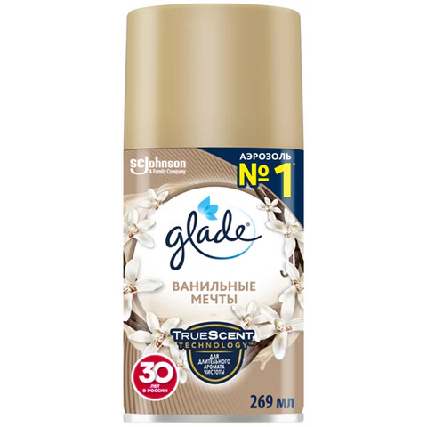 Сменный баллон 269 мл, GLADE "Ванильные мечты" для автоматических освежителей, 864987 701783