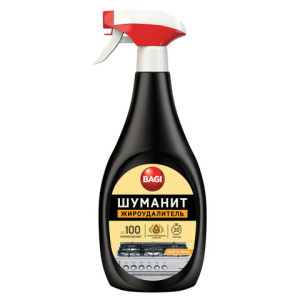 Изображение загружено обработкой