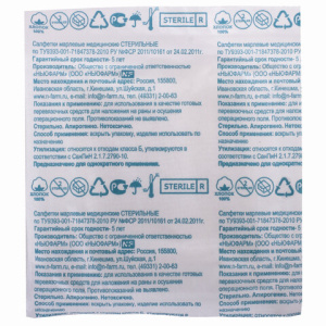 9a28348c3fbbd2044fb168ac113076ed_x