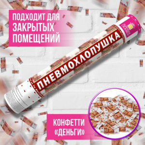 83873293d83c51f2cad5be70a6928798_x