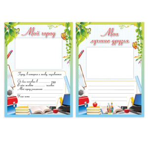 90014eee3f81bc833020f33a01d1158b_x