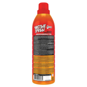 7828a212f654ca3707f30db8e4257737_x