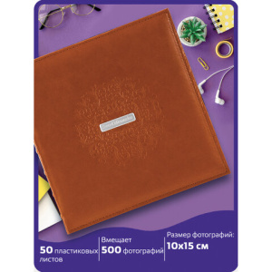 Изображение загружено обработкой