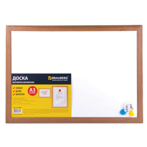 Изображение загружено обработкой