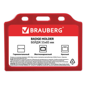 d682d78ae6712563daad4ae6efb73b41_x