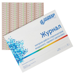 115c873d6c239bcbe3e921232331db92_x