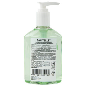 d0a37a7e10c252eae544f382c69e880a_x