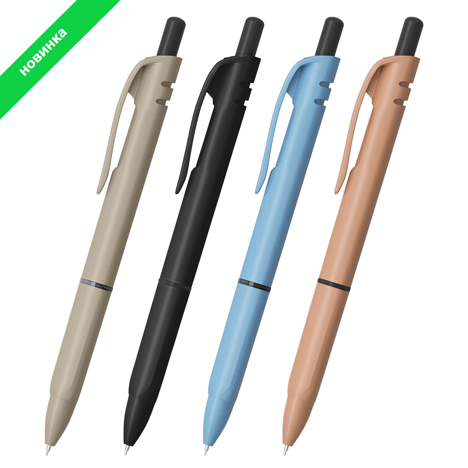 Ручки шариковые автоматические с грипом BRAUBERG "MORANDI COLOR", СИНИЕ, НАБОР 4 ШТ., пишущий узел 0,5 мм, линия письма 0,3 мм, 144495