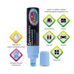 c007a696b94541e18fae4c382c3c3bea_x