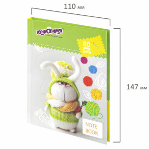 42c5b541098528421105fda8daac8d25_x