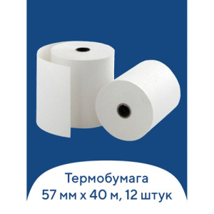 ad05db922e947ff678d8a4c43917b06d_x